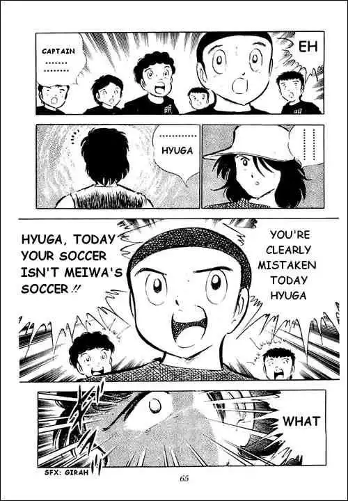 Captain Tsubasa Chapter 38 36